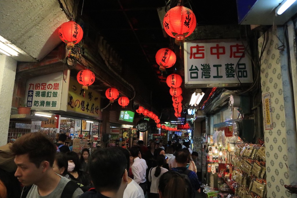 Old Street in Juifen, Highlight auf der Rundreise durch Taiwan