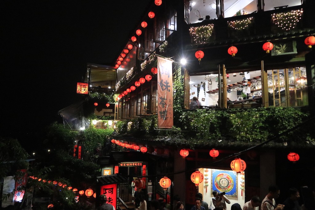 Teehaus in Juifen, beliebte Sehenswürdigkeit in Taiwan