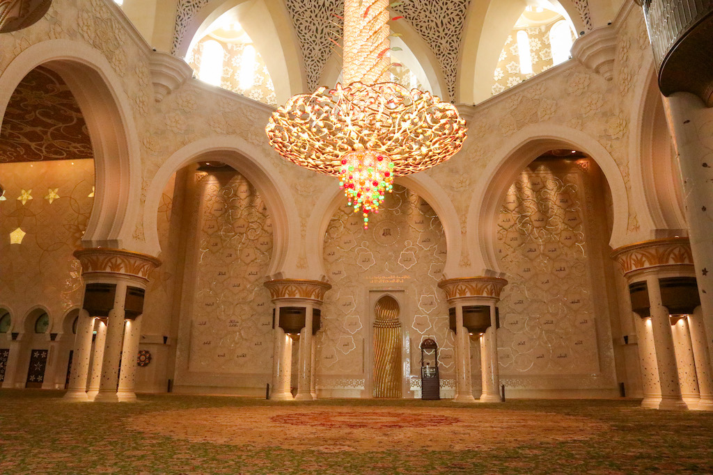 Gebetsraum der Frauen in der Sheikh Zayed Moschee, Abu Dhabi