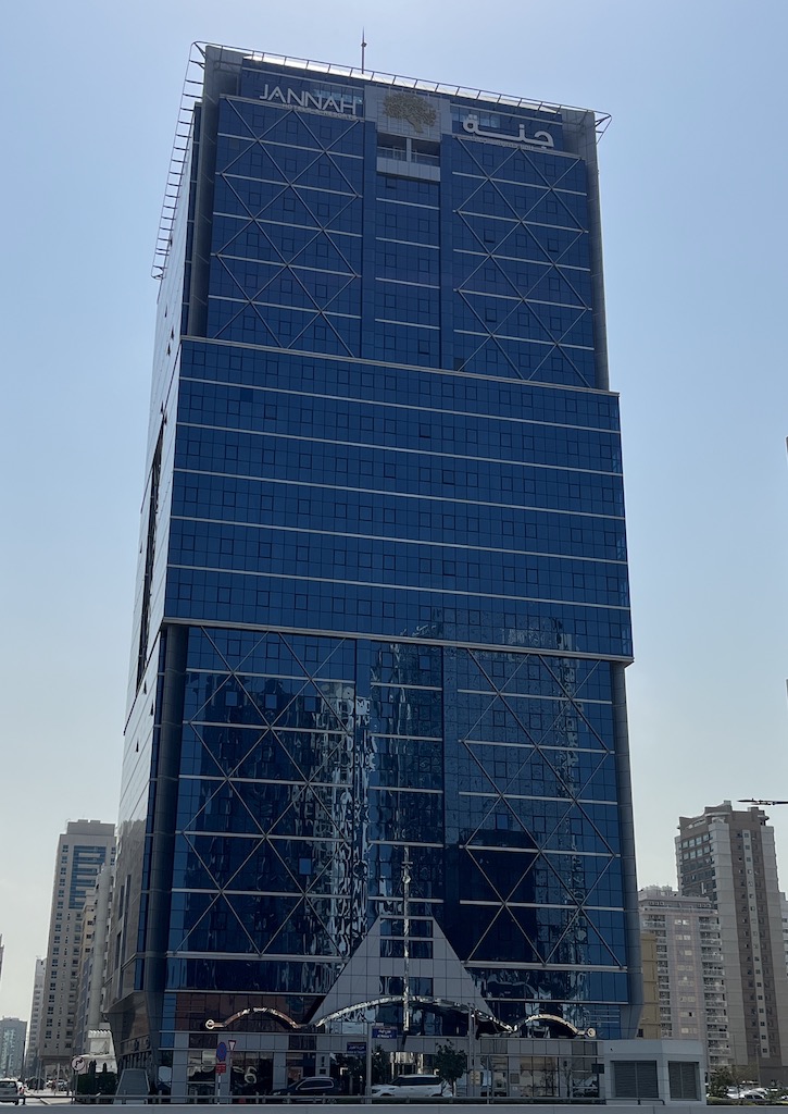 Jannah Burj Al Sarab, 5 Sterne Hotel in Abu Dhabi